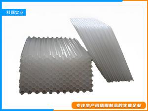 污水处理