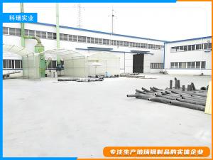 脱硫塔
