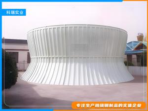 玻璃钢制品